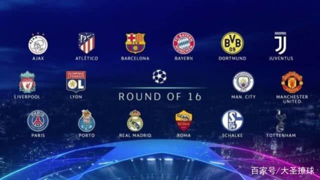 此次转会后 此次转会后